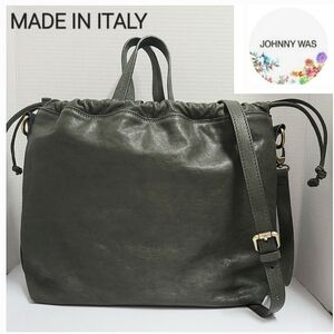 Johnny Was Deep Sage Green Cinch Pouch Italian Leather Crossbody Bag